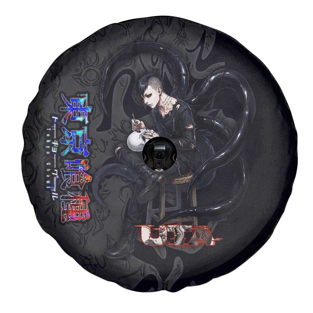 Uta Tokyo Ghoul Spare Tire Cover Dark Urban Tattoo Style with Oni Mask Elements