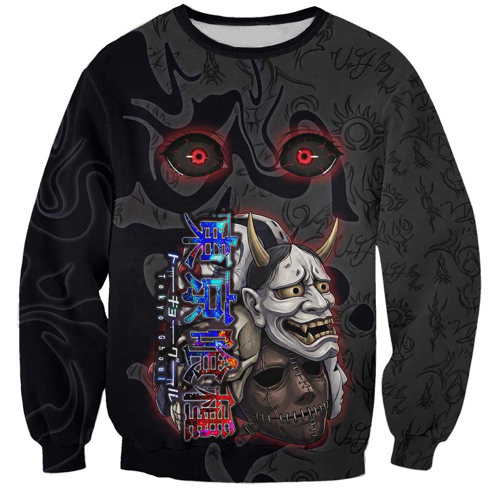 Uta Tokyo Ghoul Sweatshirt Dark Urban Tattoo Style with Oni Mask Elements