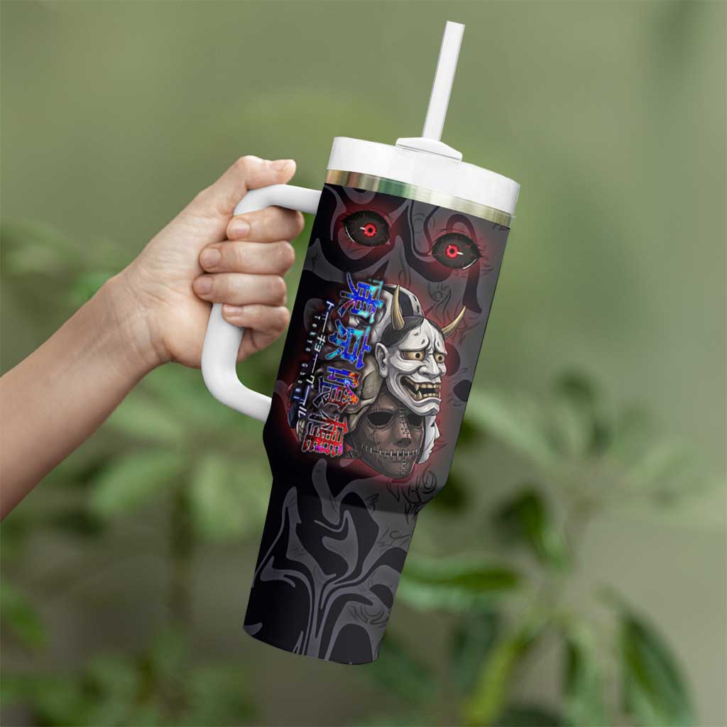 Uta Tokyo Ghoul Tumbler With Handle Dark Urban Tattoo Style with Oni Mask Elements