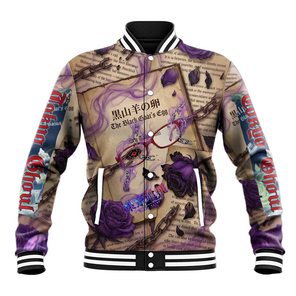 Rize Kamishiro Tokyo Ghoul Baseball Jacket Gothic Collage Style with Newspaper and Purple Rose Motif