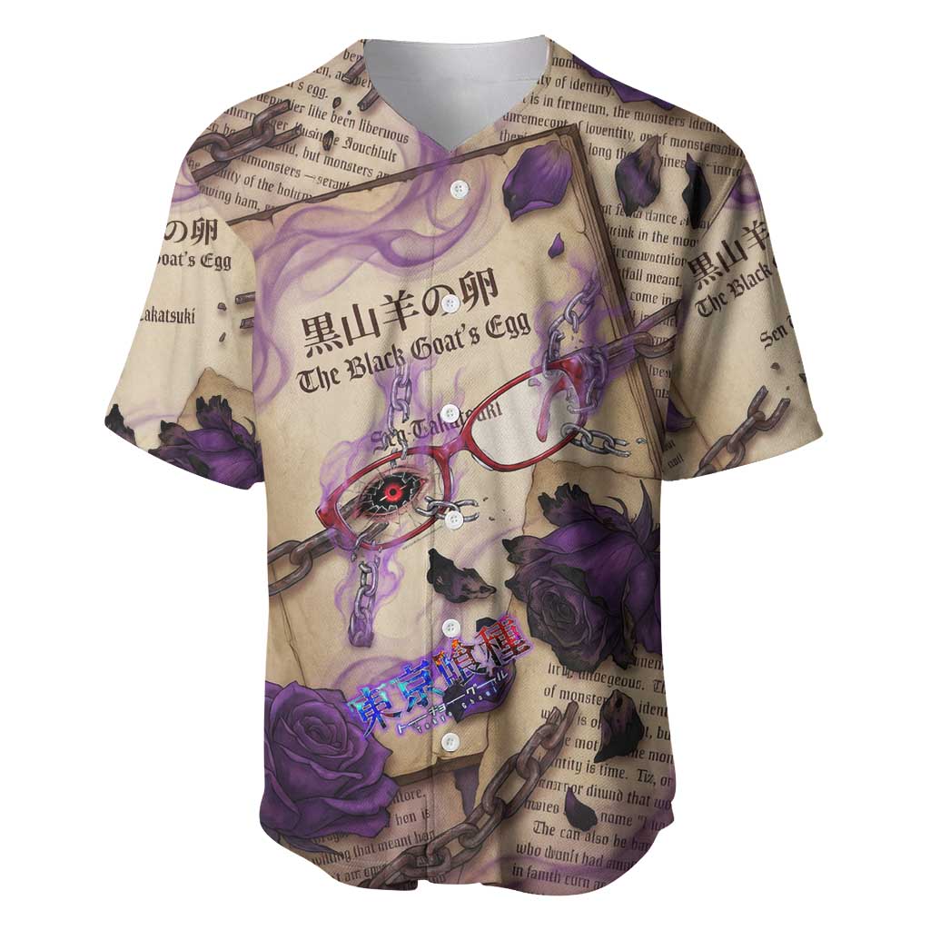 Rize Kamishiro Tokyo Ghoul Baseball Jersey Gothic Collage Style with Newspaper and Purple Rose Motif