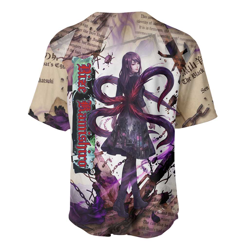 Rize Kamishiro Tokyo Ghoul Baseball Jersey Gothic Collage Style with Newspaper and Purple Rose Motif