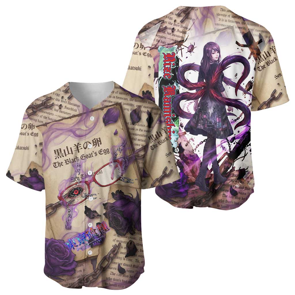 Rize Kamishiro Tokyo Ghoul Baseball Jersey Gothic Collage Style with Newspaper and Purple Rose Motif