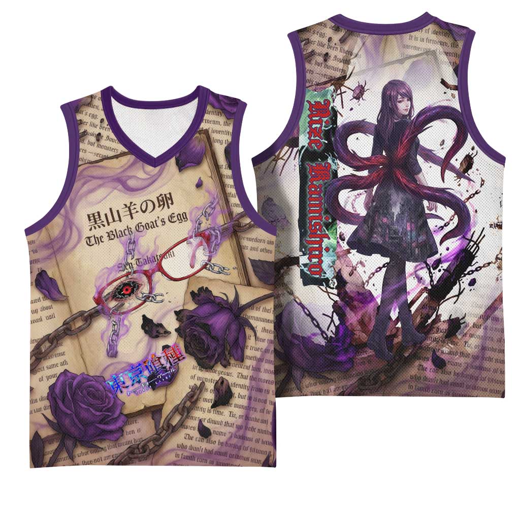 Rize Kamishiro Tokyo Ghoul Basketball Jersey Gothic Collage Style with Newspaper and Purple Rose Motif