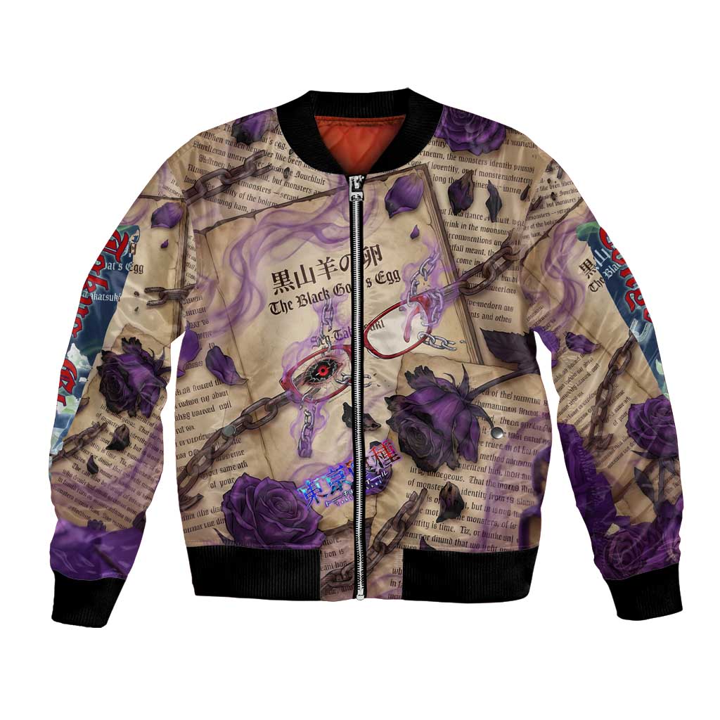 Rize Kamishiro Tokyo Ghoul Bomber Jacket Gothic Collage Style with Newspaper and Purple Rose Motif