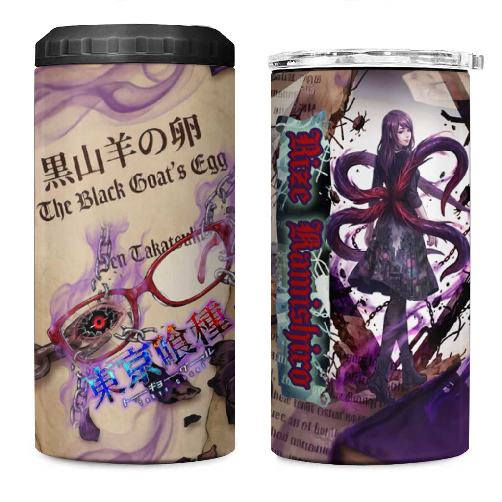 Rize Kamishiro Tokyo Ghoul 4 in 1 Can Cooler Tumbler Gothic Collage Style with Newspaper and Purple Rose Motif