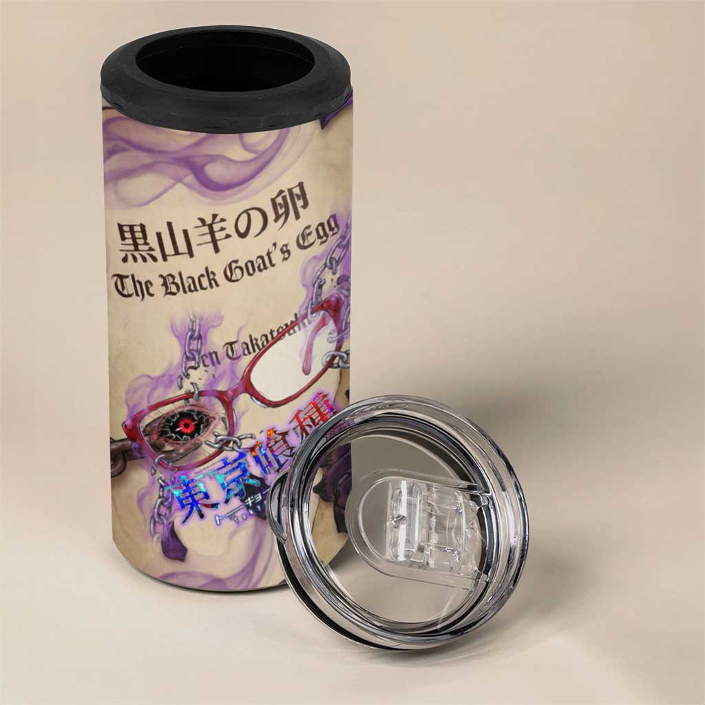 Rize Kamishiro Tokyo Ghoul 4 in 1 Can Cooler Tumbler Gothic Collage Style with Newspaper and Purple Rose Motif