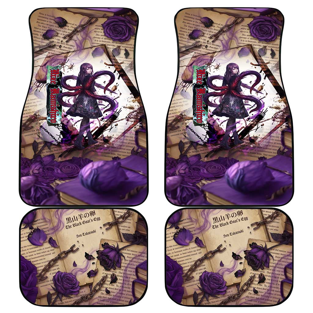 Rize Kamishiro Tokyo Ghoul Car Mats Gothic Collage Style with Newspaper and Purple Rose Motif