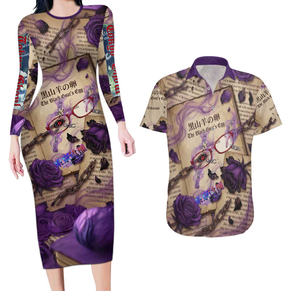 Rize Kamishiro Tokyo Ghoul Couples Matching Long Sleeve Bodycon Dress and Hawaiian Shirt Gothic Collage Style with Newspaper and Purple Rose Motif