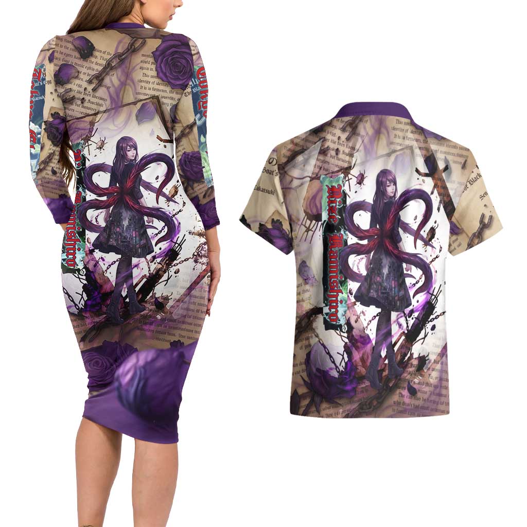 Rize Kamishiro Tokyo Ghoul Couples Matching Long Sleeve Bodycon Dress and Hawaiian Shirt Gothic Collage Style with Newspaper and Purple Rose Motif