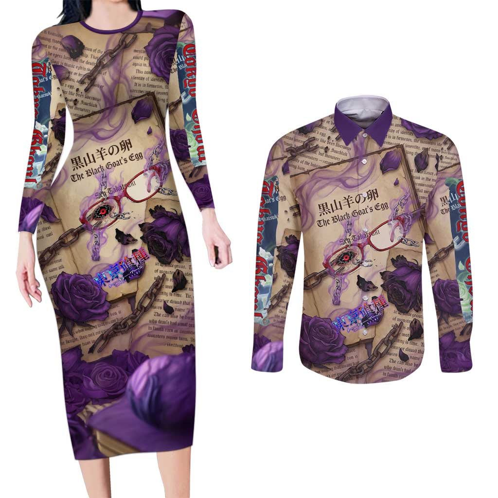 Rize Kamishiro Tokyo Ghoul Couples Matching Long Sleeve Bodycon Dress and Long Sleeve Button Shirt Gothic Collage Style with Newspaper and Purple Rose Motif
