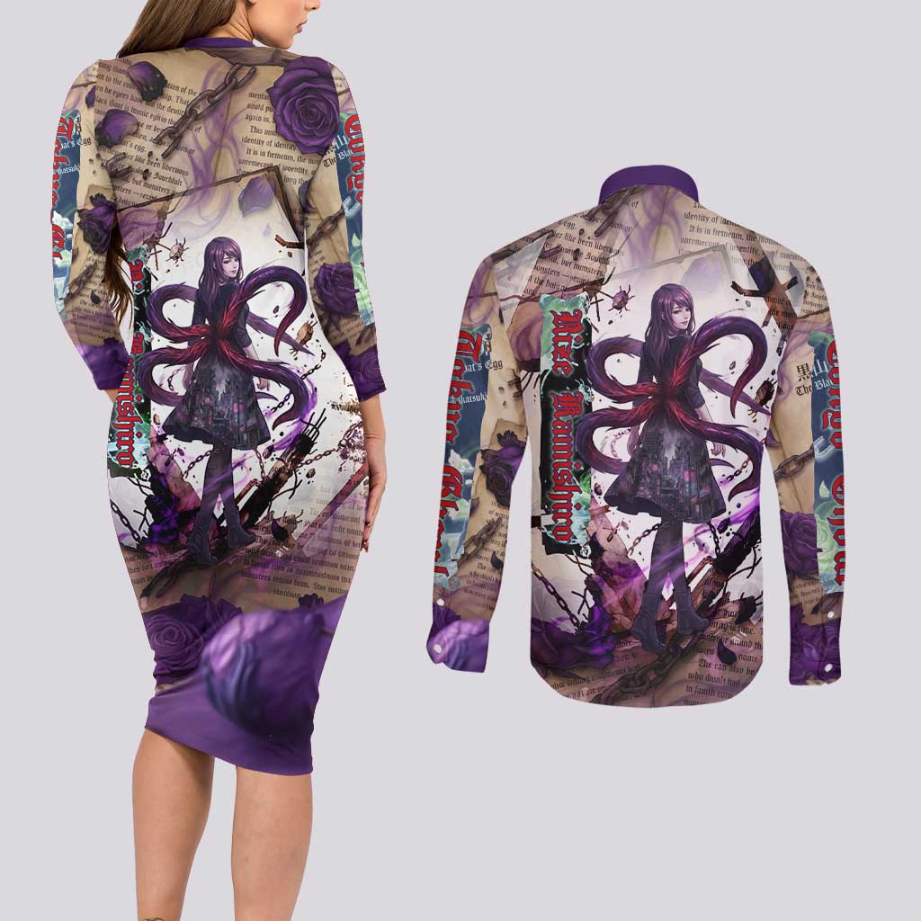 Rize Kamishiro Tokyo Ghoul Couples Matching Long Sleeve Bodycon Dress and Long Sleeve Button Shirt Gothic Collage Style with Newspaper and Purple Rose Motif