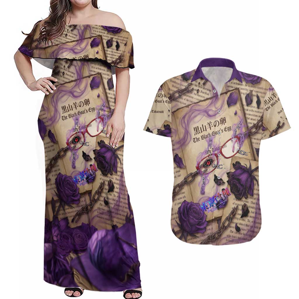 Rize Kamishiro Tokyo Ghoul Couples Matching Off Shoulder Maxi Dress and Hawaiian Shirt Gothic Collage Style with Newspaper and Purple Rose Motif