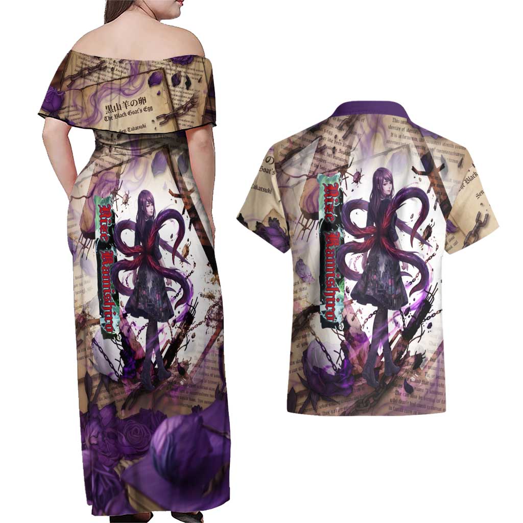 Rize Kamishiro Tokyo Ghoul Couples Matching Off Shoulder Maxi Dress and Hawaiian Shirt Gothic Collage Style with Newspaper and Purple Rose Motif