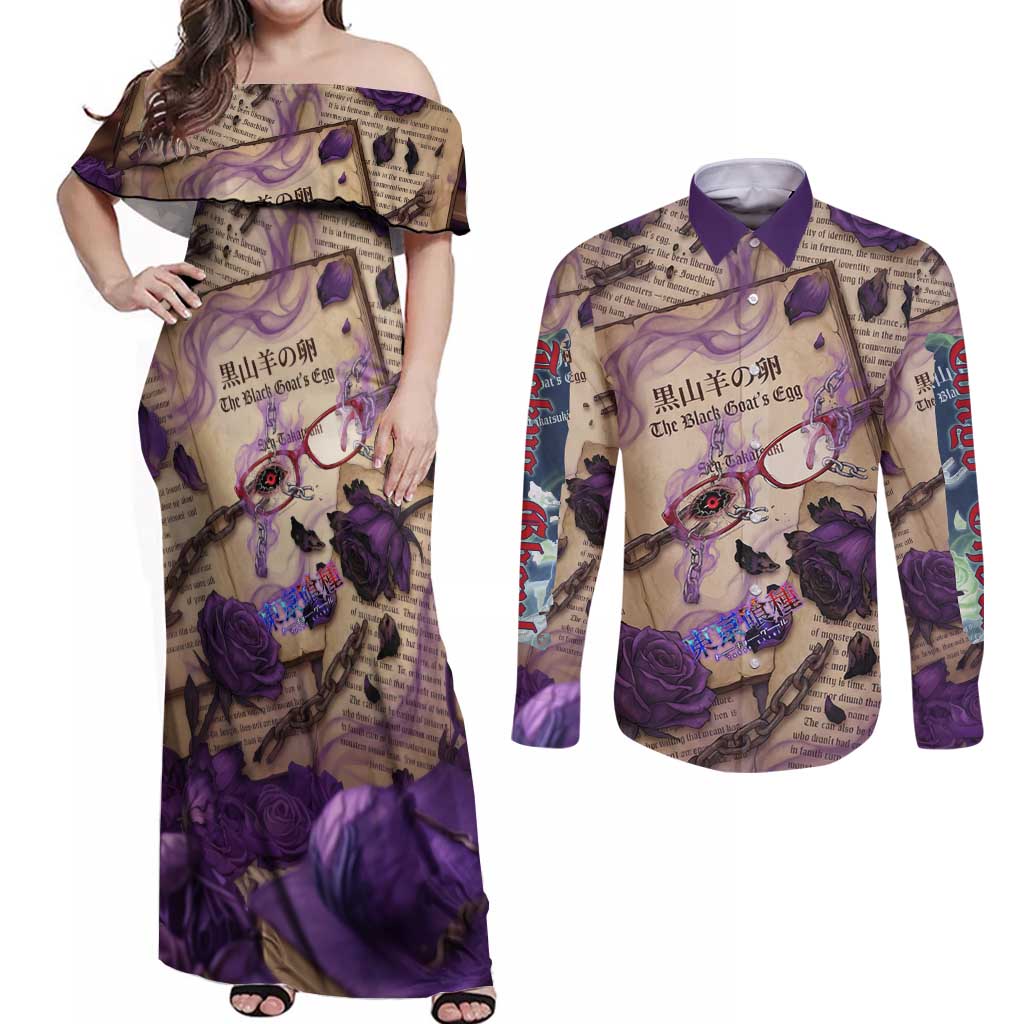 Rize Kamishiro Tokyo Ghoul Couples Matching Off Shoulder Maxi Dress and Long Sleeve Button Shirt Gothic Collage Style with Newspaper and Purple Rose Motif