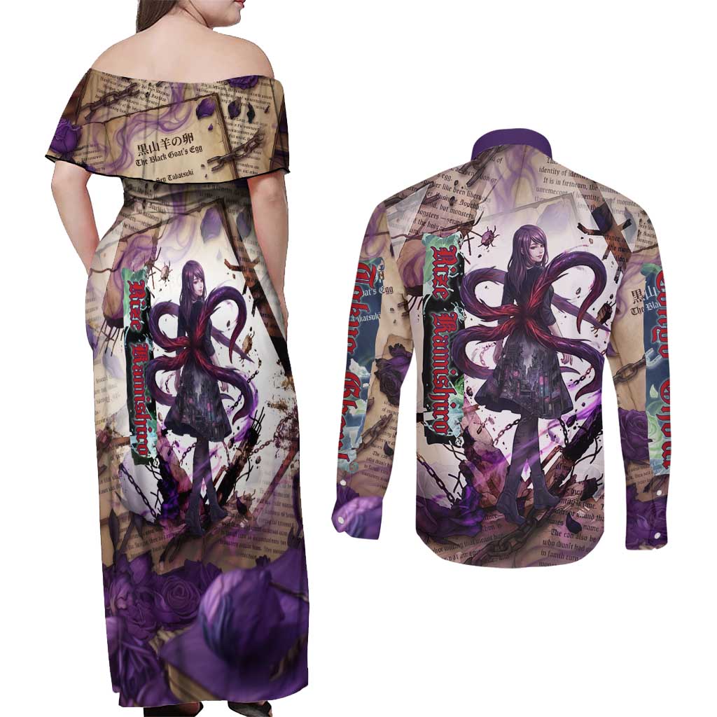 Rize Kamishiro Tokyo Ghoul Couples Matching Off Shoulder Maxi Dress and Long Sleeve Button Shirt Gothic Collage Style with Newspaper and Purple Rose Motif