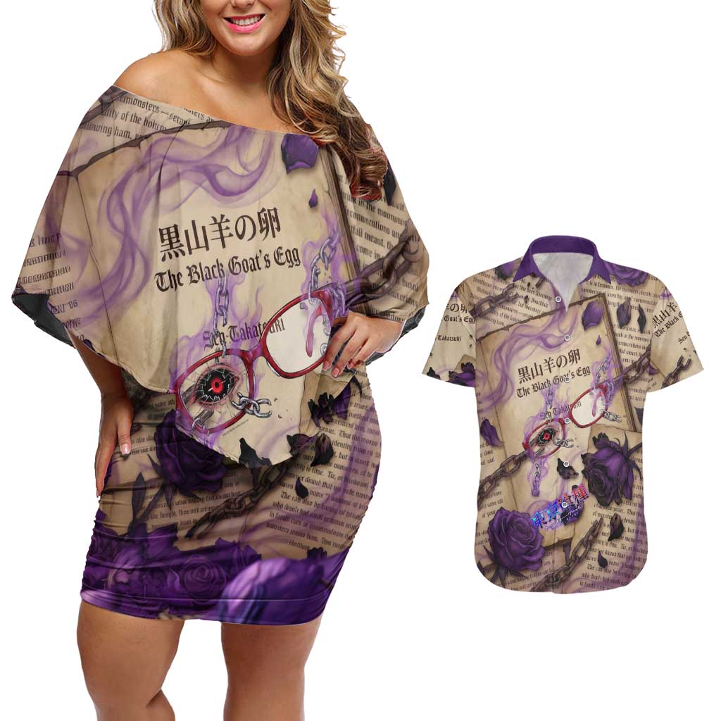 Rize Kamishiro Tokyo Ghoul Couples Matching Off Shoulder Short Dress and Hawaiian Shirt Gothic Collage Style with Newspaper and Purple Rose Motif