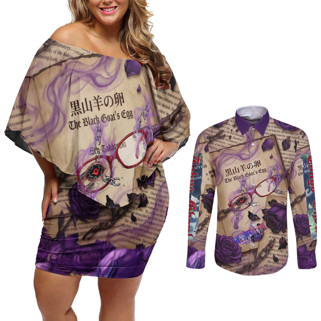 Rize Kamishiro Tokyo Ghoul Couples Matching Off Shoulder Short Dress and Long Sleeve Button Shirt Gothic Collage Style with Newspaper and Purple Rose Motif