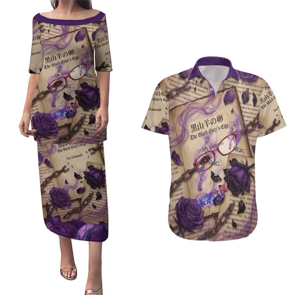 Rize Kamishiro Tokyo Ghoul Couples Matching Puletasi and Hawaiian Shirt Gothic Collage Style with Newspaper and Purple Rose Motif