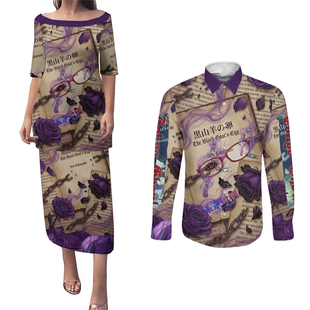 Rize Kamishiro Tokyo Ghoul Couples Matching Puletasi and Long Sleeve Button Shirt Gothic Collage Style with Newspaper and Purple Rose Motif