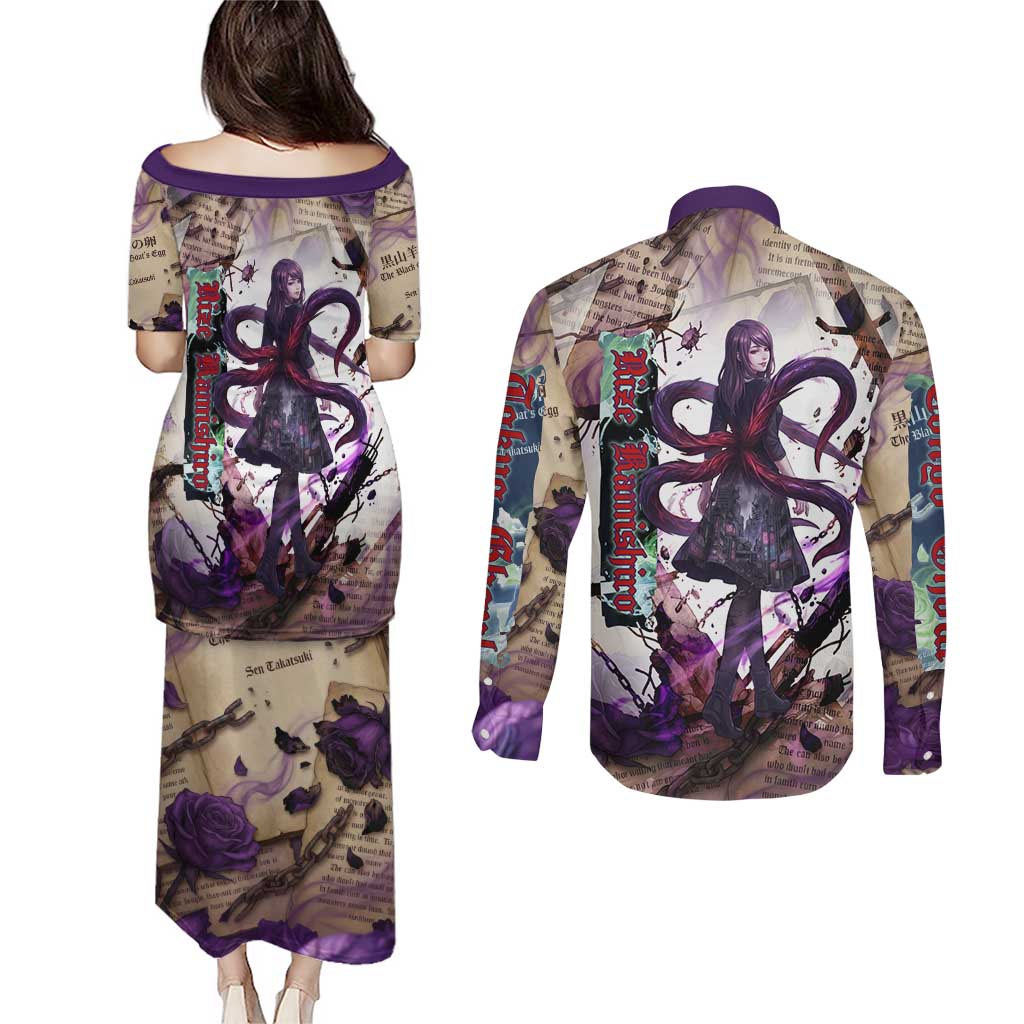 Rize Kamishiro Tokyo Ghoul Couples Matching Puletasi and Long Sleeve Button Shirt Gothic Collage Style with Newspaper and Purple Rose Motif