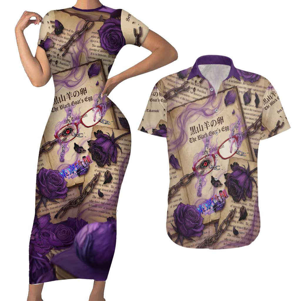 Rize Kamishiro Tokyo Ghoul Couples Matching Short Sleeve Bodycon Dress and Hawaiian Shirt Gothic Collage Style with Newspaper and Purple Rose Motif
