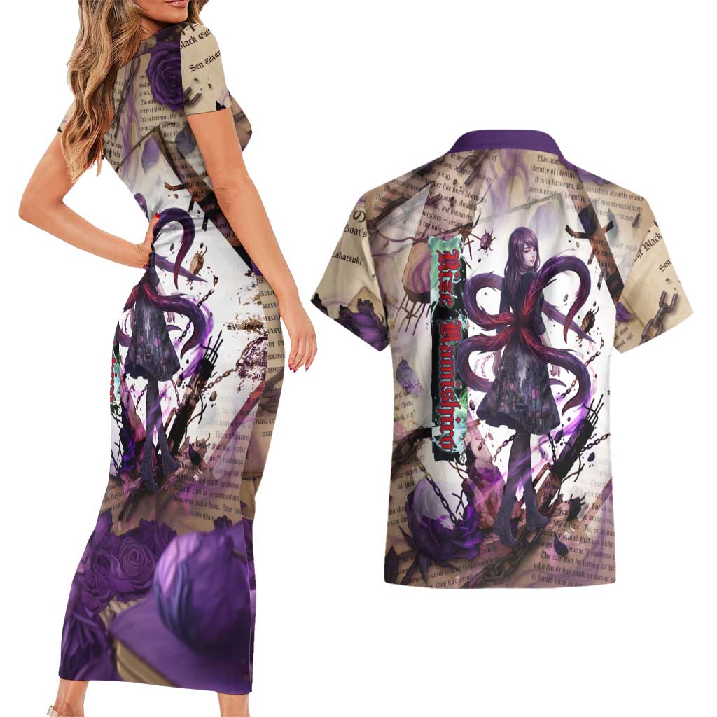 Rize Kamishiro Tokyo Ghoul Couples Matching Short Sleeve Bodycon Dress and Hawaiian Shirt Gothic Collage Style with Newspaper and Purple Rose Motif