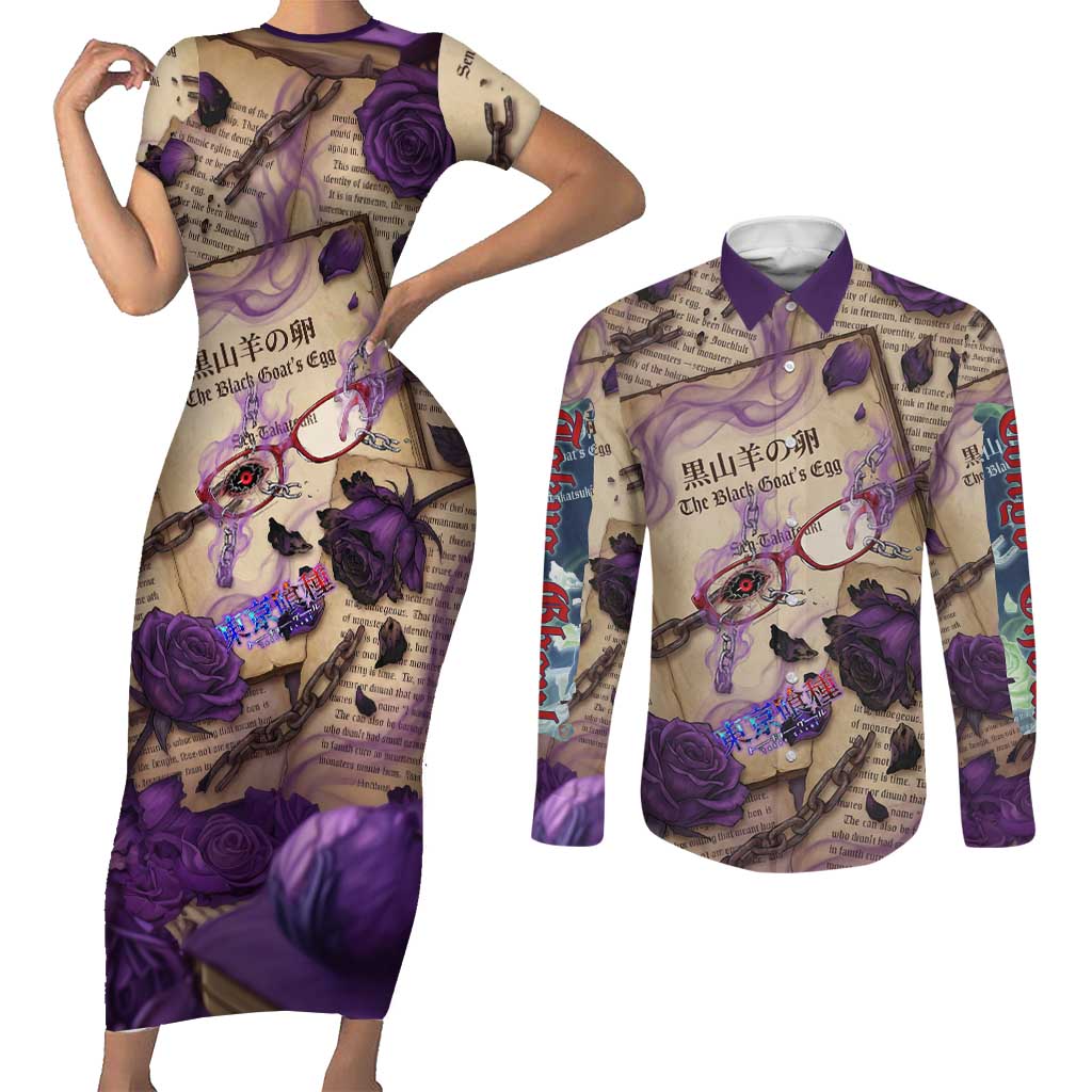 Rize Kamishiro Tokyo Ghoul Couples Matching Short Sleeve Bodycon Dress and Long Sleeve Button Shirt Gothic Collage Style with Newspaper and Purple Rose Motif