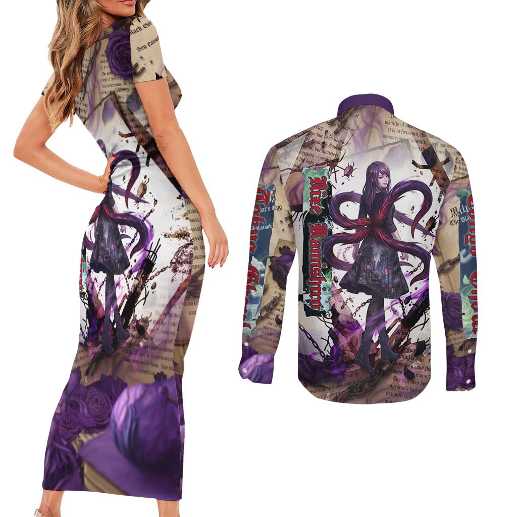 Rize Kamishiro Tokyo Ghoul Couples Matching Short Sleeve Bodycon Dress and Long Sleeve Button Shirt Gothic Collage Style with Newspaper and Purple Rose Motif