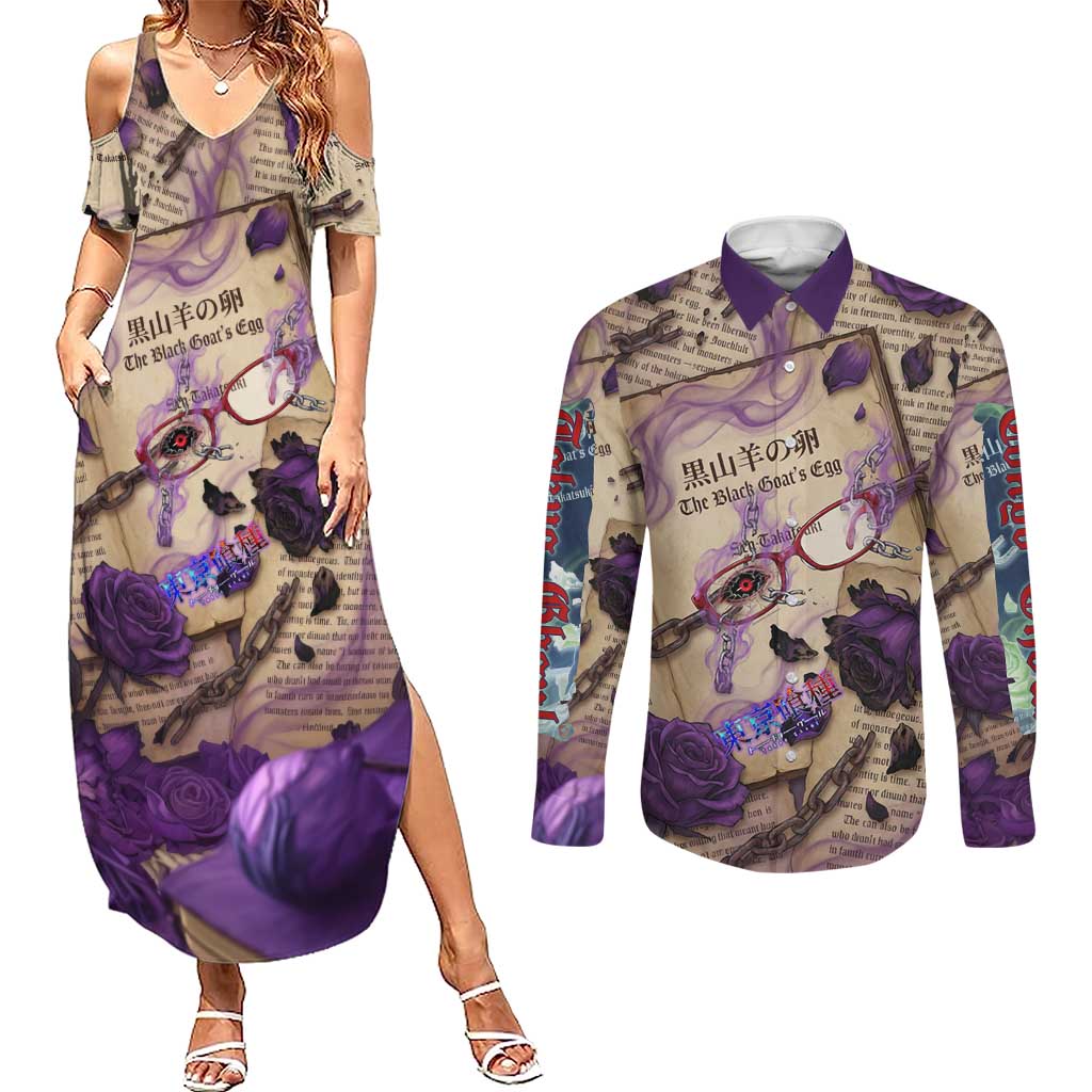 Rize Kamishiro Tokyo Ghoul Couples Matching Summer Maxi Dress and Long Sleeve Button Shirt Gothic Collage Style with Newspaper and Purple Rose Motif