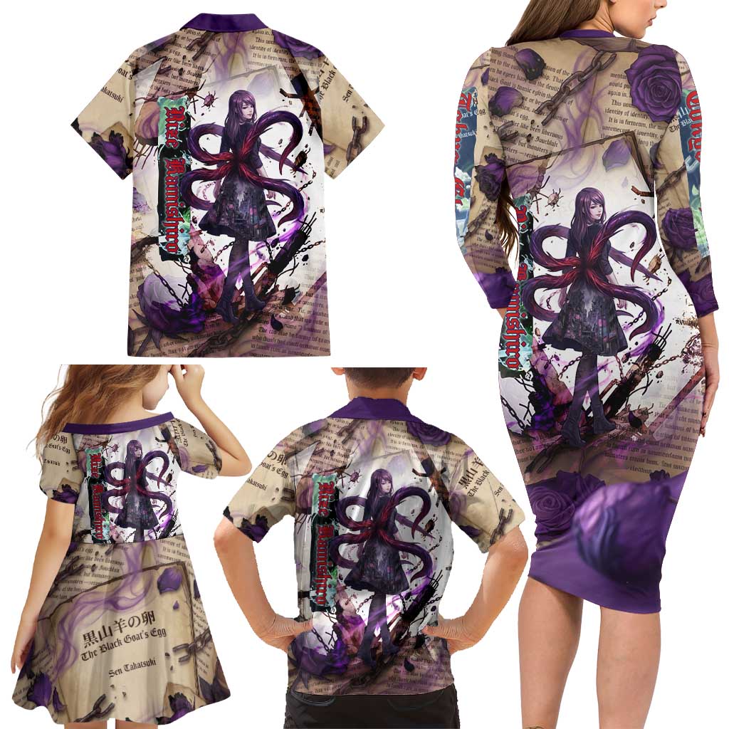 Rize Kamishiro Tokyo Ghoul Family Matching Long Sleeve Bodycon Dress and Hawaiian Shirt Gothic Collage Style with Newspaper and Purple Rose Motif