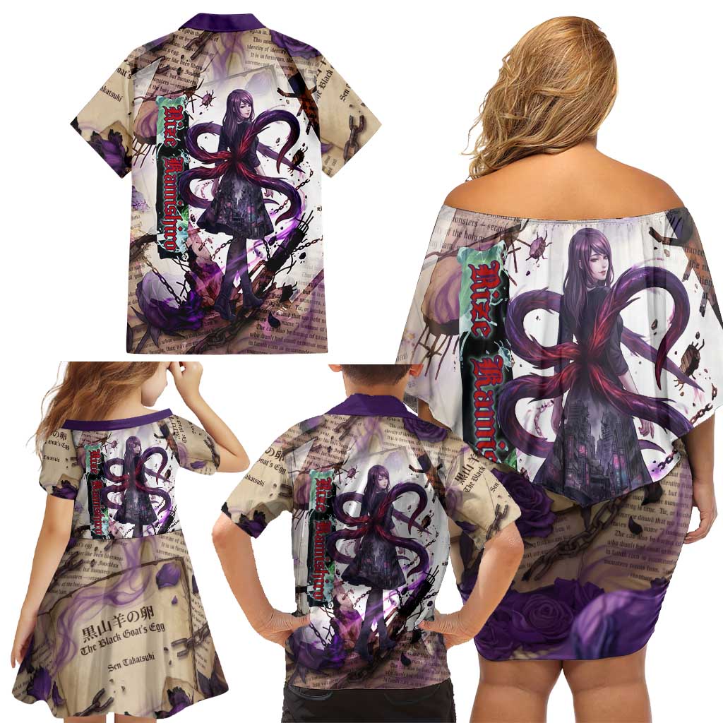 Rize Kamishiro Tokyo Ghoul Family Matching Off Shoulder Short Dress and Hawaiian Shirt Gothic Collage Style with Newspaper and Purple Rose Motif