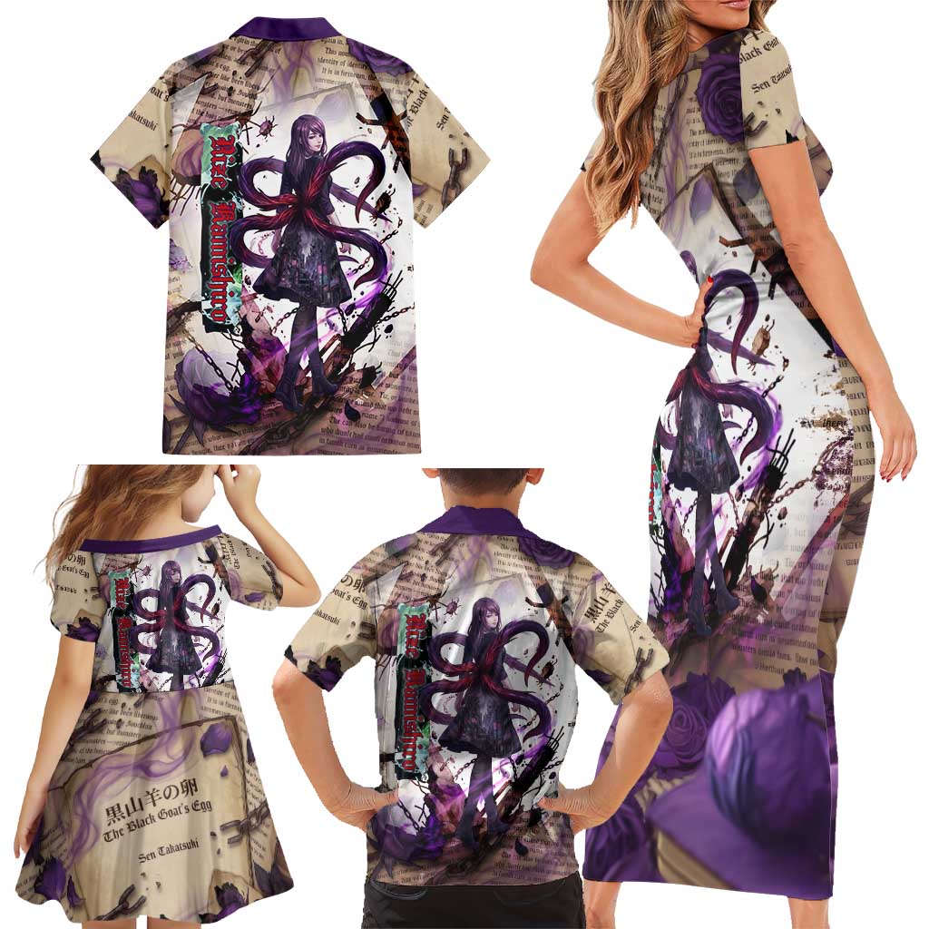 Rize Kamishiro Tokyo Ghoul Family Matching Short Sleeve Bodycon Dress and Hawaiian Shirt Gothic Collage Style with Newspaper and Purple Rose Motif