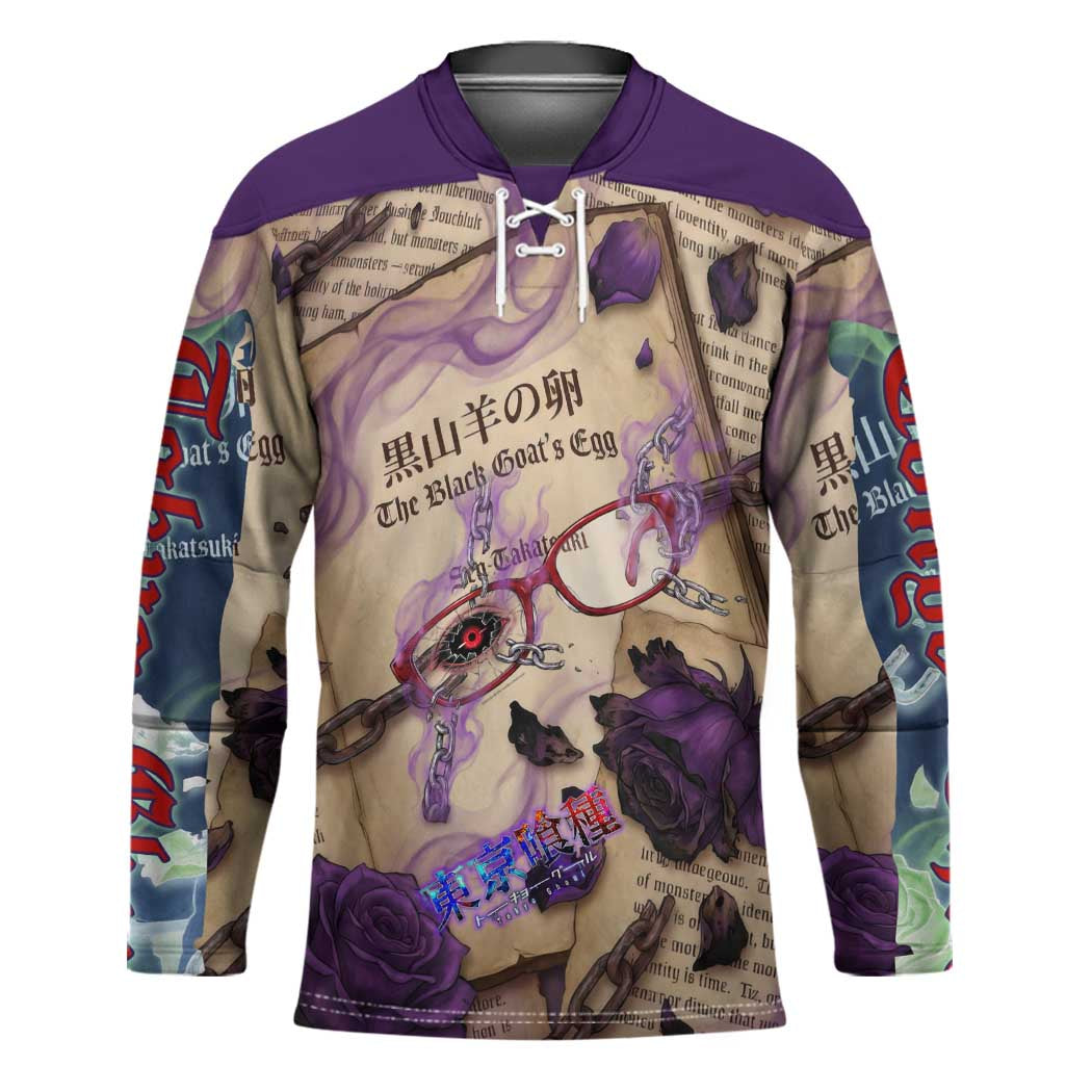 Rize Kamishiro Tokyo Ghoul Hockey Jersey Gothic Collage Style with Newspaper and Purple Rose Motif