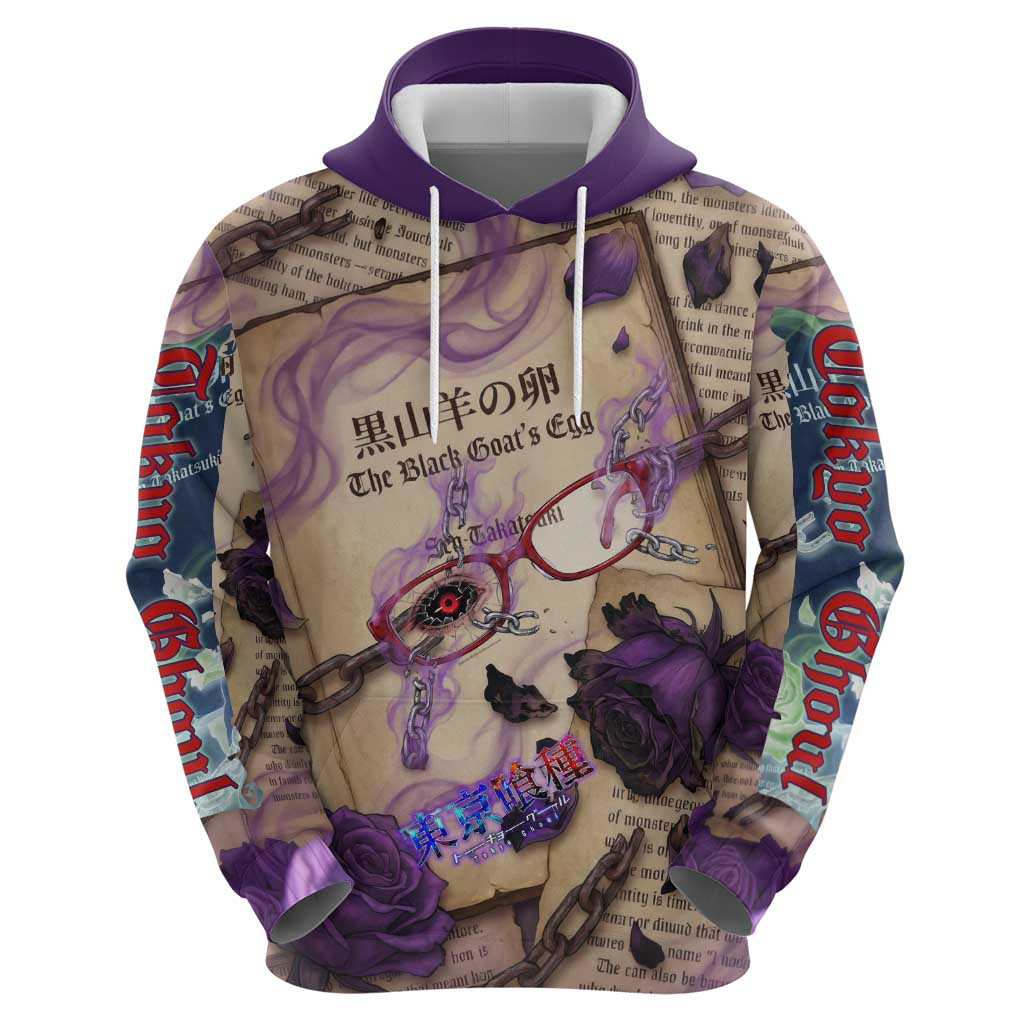 Rize Kamishiro Tokyo Ghoul Hoodie Gothic Collage Style with Newspaper and Purple Rose Motif