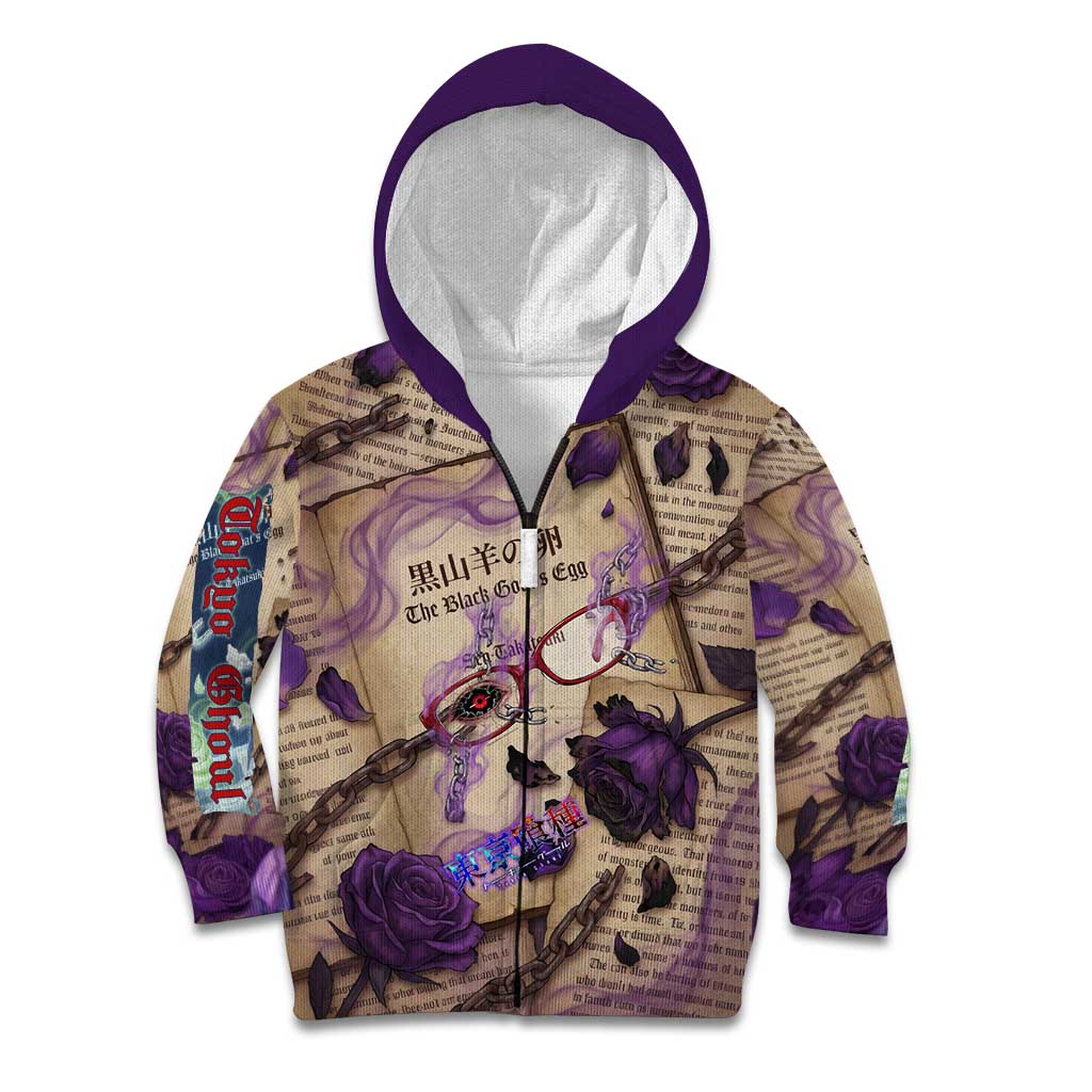 Rize Kamishiro Tokyo Ghoul Kid Hoodie Gothic Collage Style with Newspaper and Purple Rose Motif