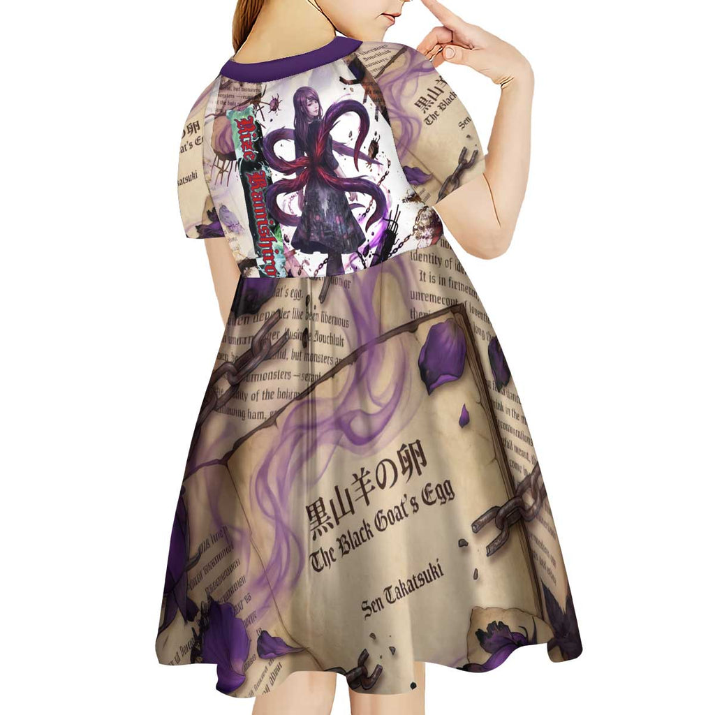 Rize Kamishiro Tokyo Ghoul Kid Short Sleeve Dress Gothic Collage Style with Newspaper and Purple Rose Motif