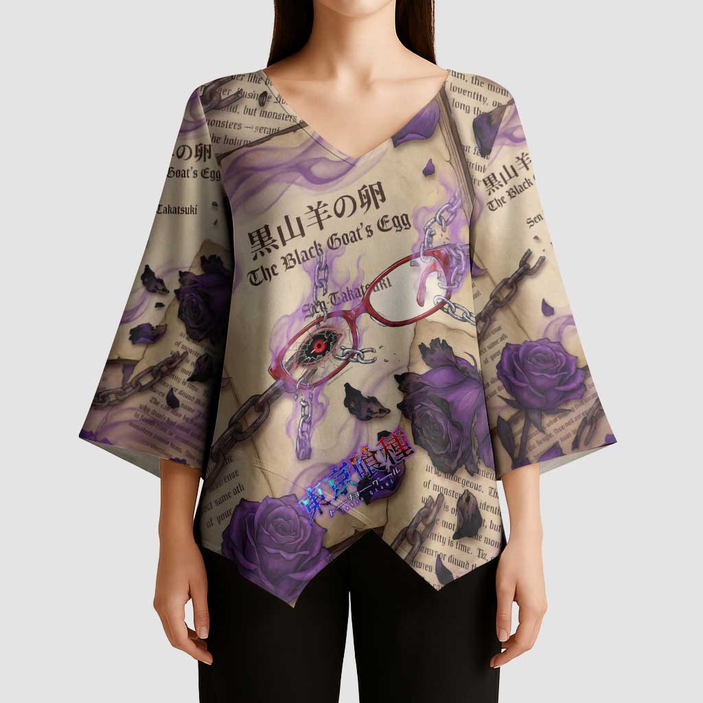 Rize Kamishiro Tokyo Ghoul Kimono Sleeve Blouse Gothic Collage Style with Newspaper and Purple Rose Motif