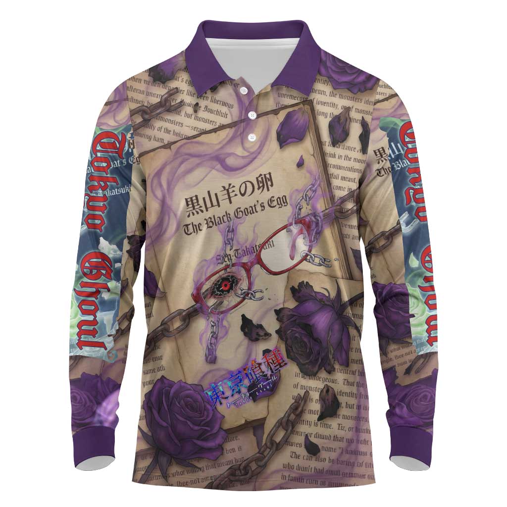 Rize Kamishiro Tokyo Ghoul Long Sleeve Polo Shirt Gothic Collage Style with Newspaper and Purple Rose Motif
