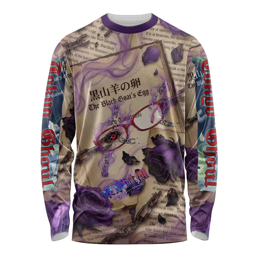 Rize Kamishiro Tokyo Ghoul Long Sleeve Shirt Gothic Collage Style with Newspaper and Purple Rose Motif