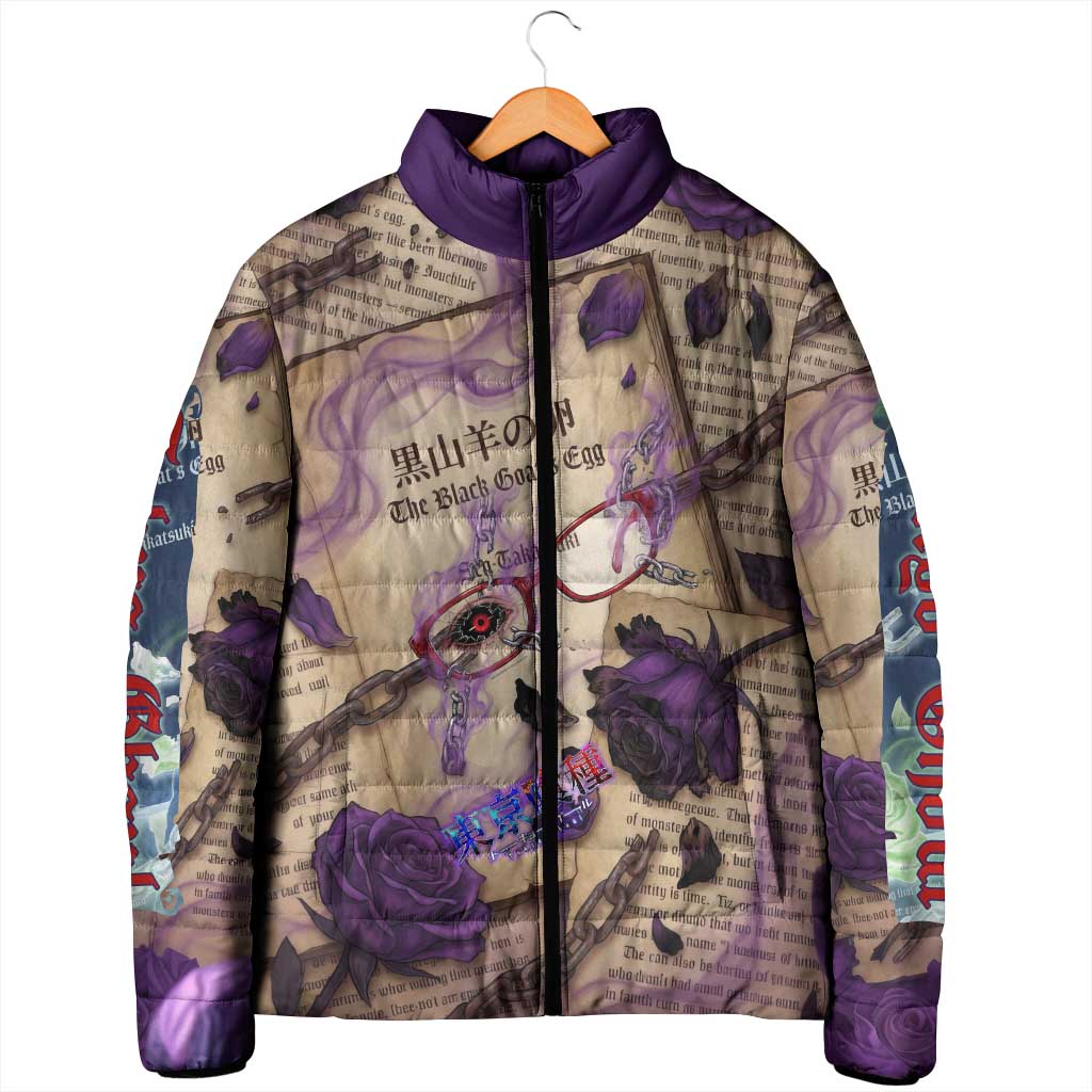 Rize Kamishiro Tokyo Ghoul Padded Jacket Gothic Collage Style with Newspaper and Purple Rose Motif