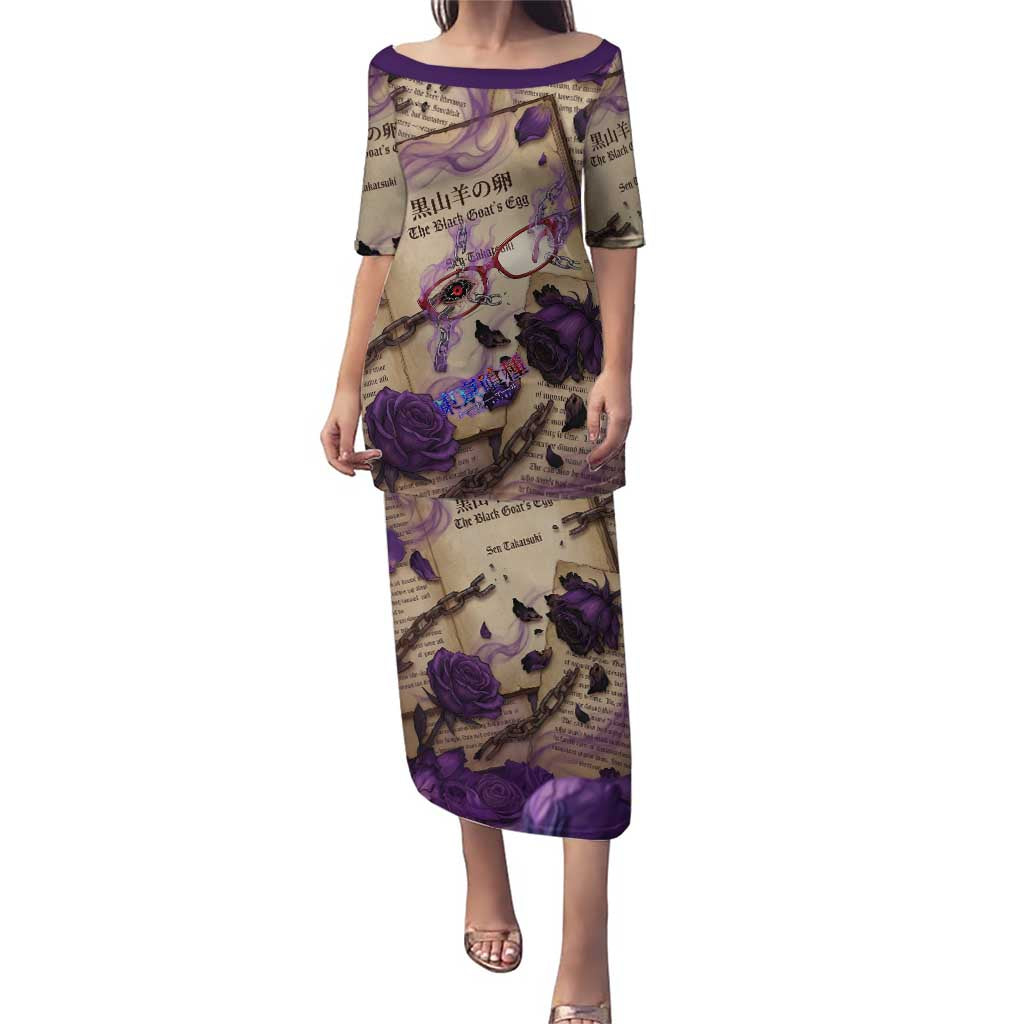 Rize Kamishiro Tokyo Ghoul Puletasi Gothic Collage Style with Newspaper and Purple Rose Motif