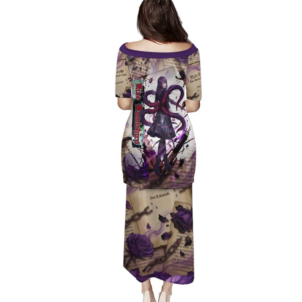 Rize Kamishiro Tokyo Ghoul Puletasi Gothic Collage Style with Newspaper and Purple Rose Motif