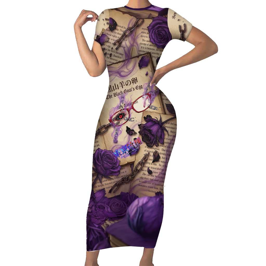 Rize Kamishiro Tokyo Ghoul Short Sleeve Bodycon Dress Gothic Collage Style with Newspaper and Purple Rose Motif