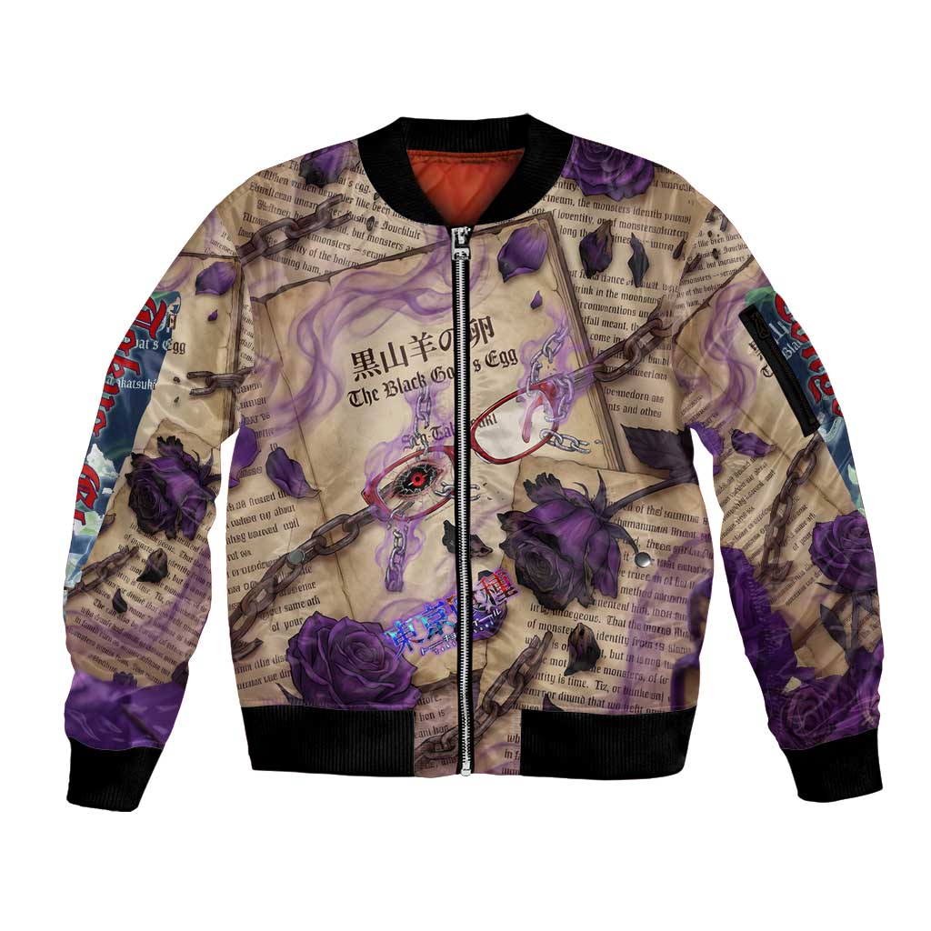 Rize Kamishiro Tokyo Ghoul Sleeve Zip Bomber Jacket Gothic Collage Style with Newspaper and Purple Rose Motif