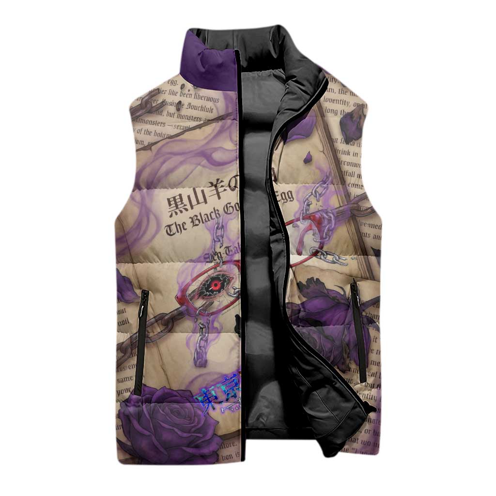 Rize Kamishiro Tokyo Ghoul Sleeveless Puffer Jacket Gothic Collage Style with Newspaper and Purple Rose Motif