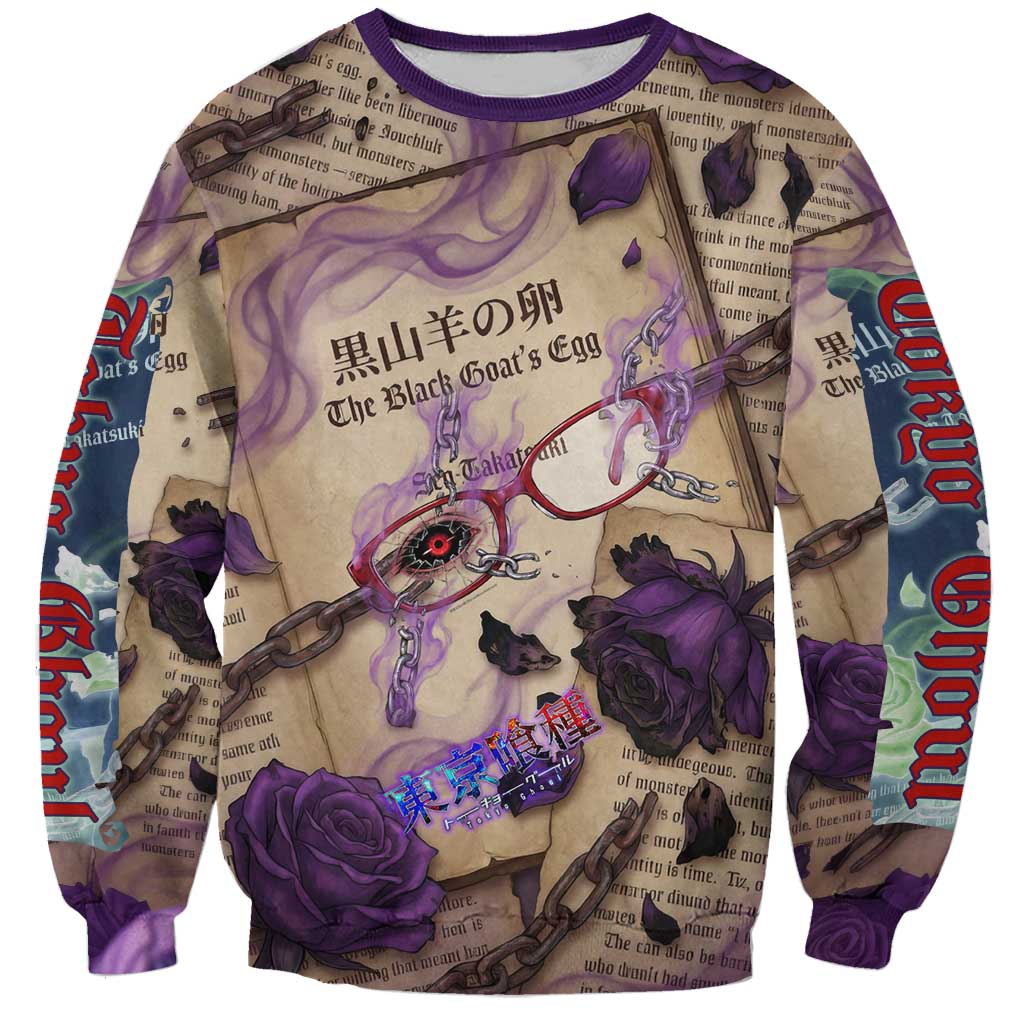 Rize Kamishiro Tokyo Ghoul Sweatshirt Gothic Collage Style with Newspaper and Purple Rose Motif