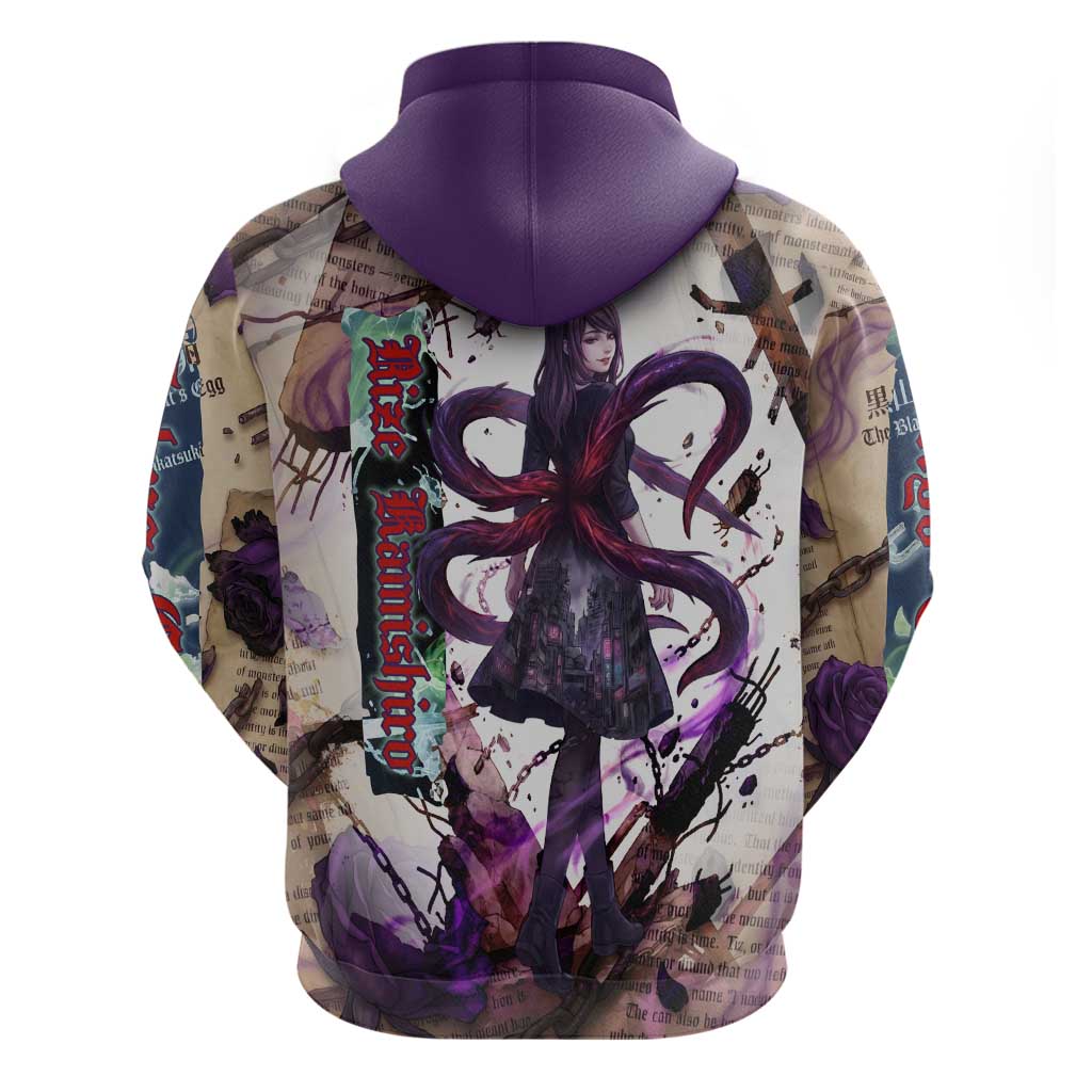 Rize Kamishiro Tokyo Ghoul Zip Hoodie Gothic Collage Style with Newspaper and Purple Rose Motif