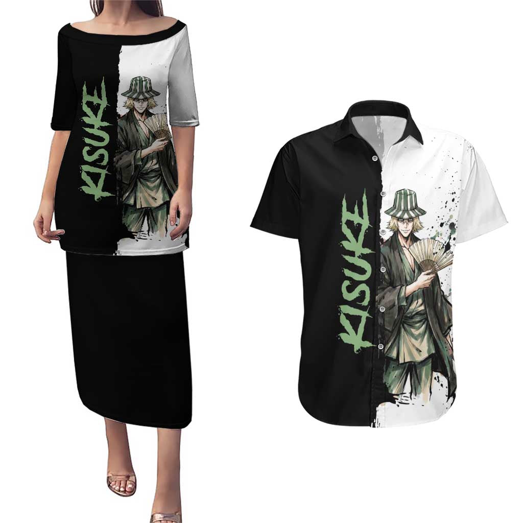 Personalized Kisuke Urahara Couples Matching Puletasi and Hawaiian Shirt Ink Splash Anime Brush Style