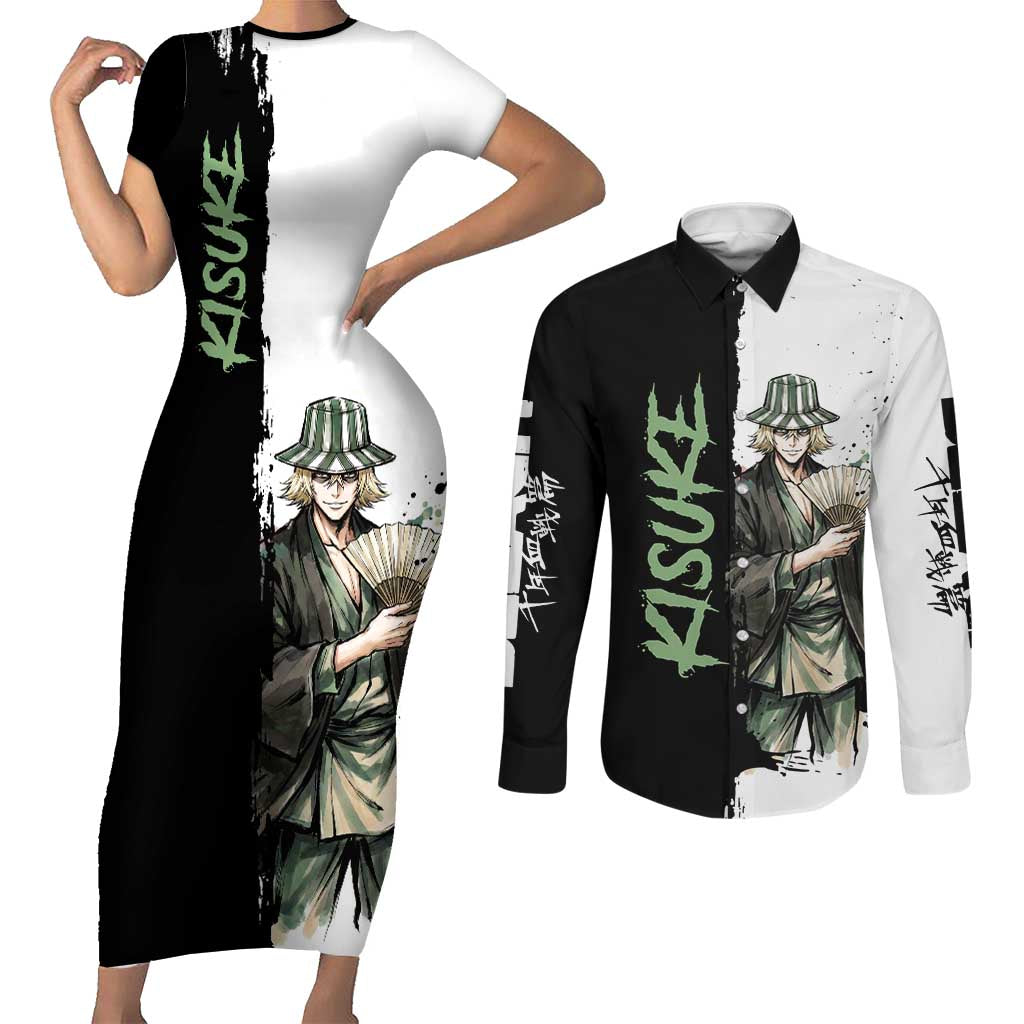 Personalized Kisuke Urahara Couples Matching Short Sleeve Bodycon Dress and Long Sleeve Button Shirt Ink Splash Anime Brush Style